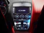 Jaguar C-X16 Concept 2011 года